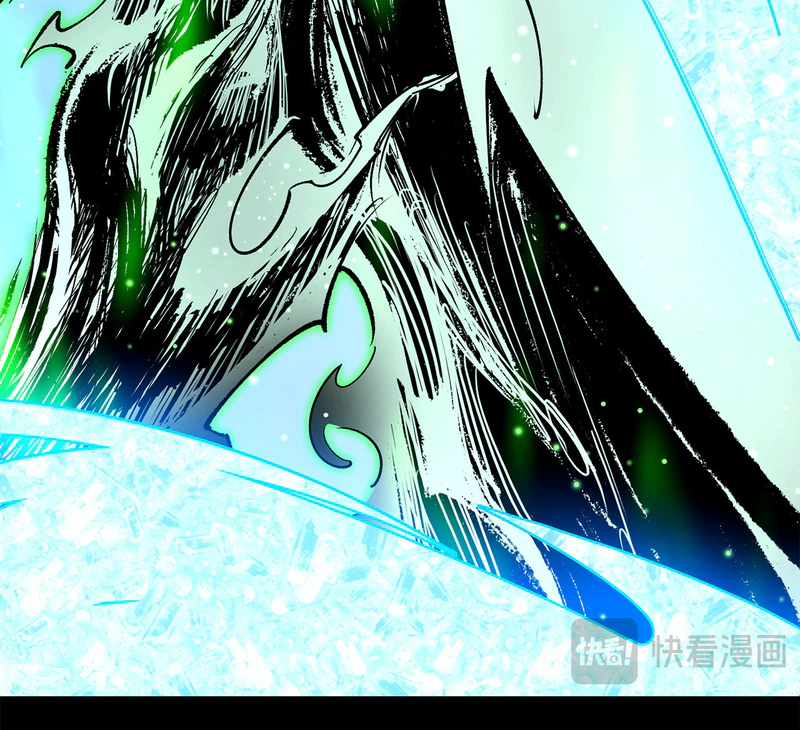 A Mountain of Corpses, A Sea of Blood Chapter 41, page 23 of 28
