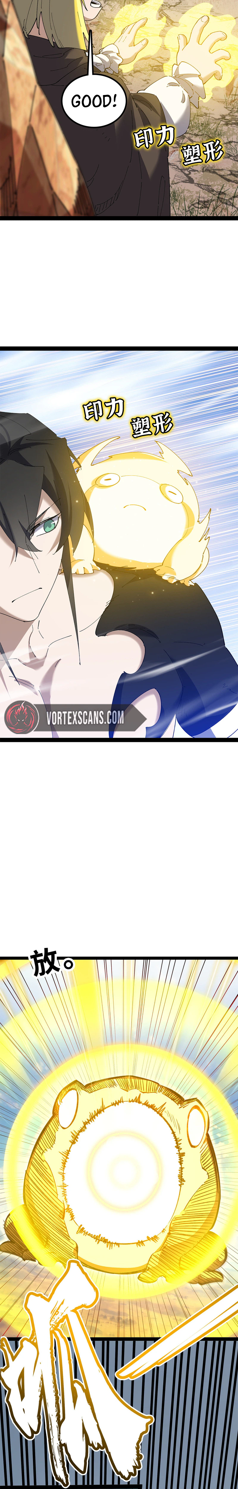 A Mountain of Corpses, A Sea of Blood Chapter 42, page 7 of 29