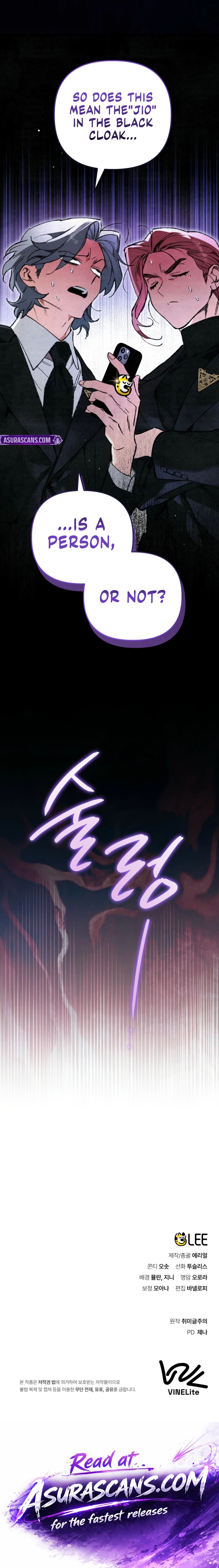 A Painter Who Draws Dungeons Chapter 11, page 16 of 16