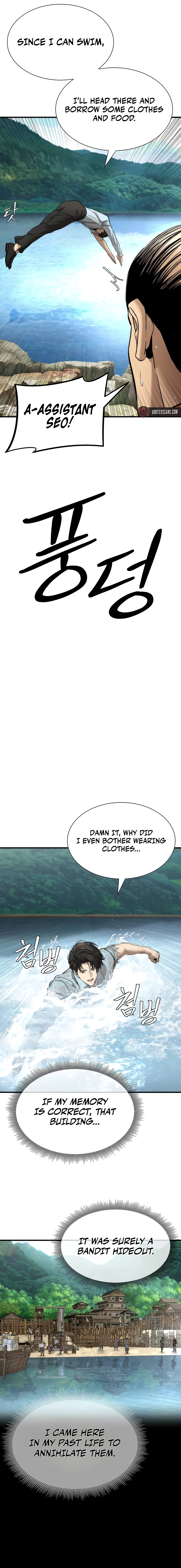 A Regressor's Tale of Cultivation Chapter 16, page 11 of 24