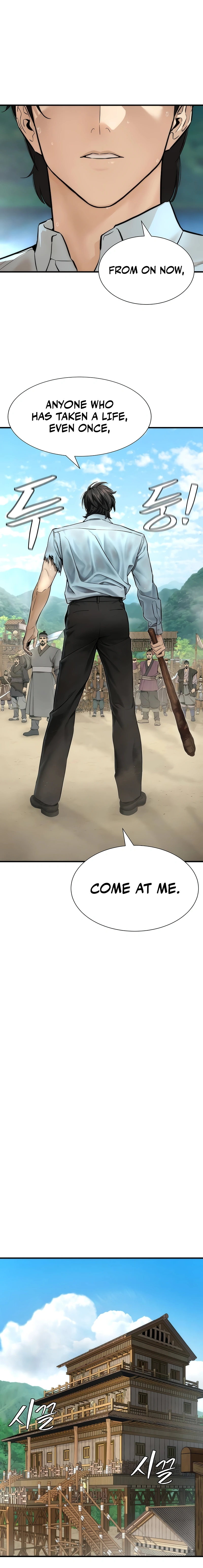 A Regressor's Tale of Cultivation Chapter 16, page 16 of 24