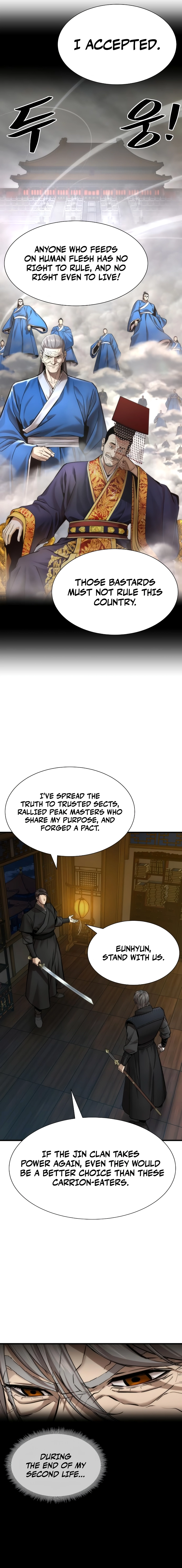 A Regressor's Tale of Cultivation Chapter 21, page 25 of 27