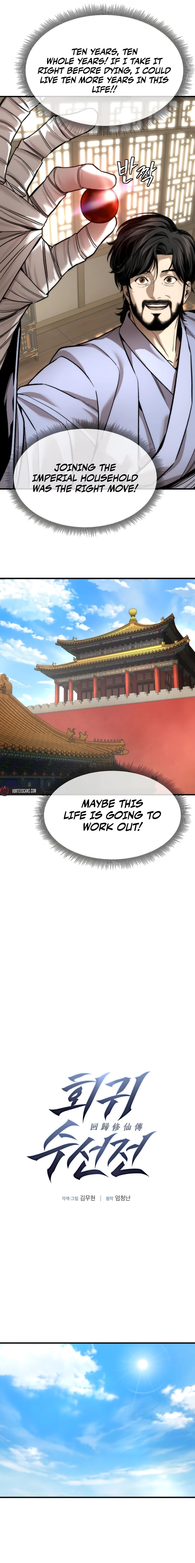 A Regressor's Tale of Cultivation Chapter 21, page 8 of 27
