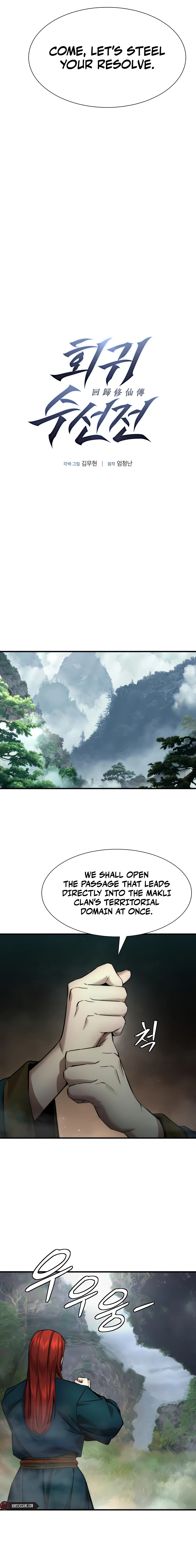 A Regressor's Tale of Cultivation Chapter 22, page 9 of 24