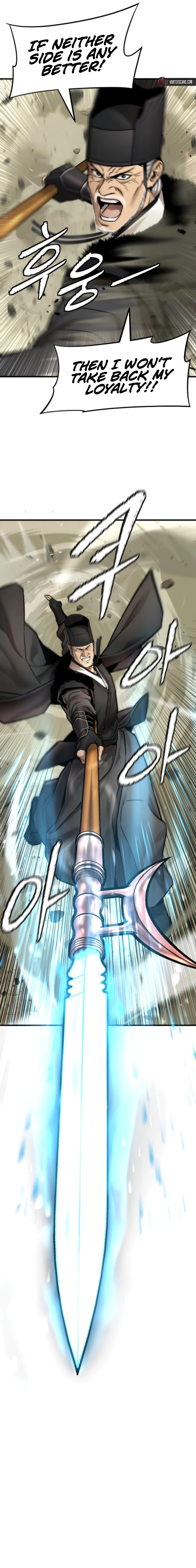 A Regressor's Tale of Cultivation Chapter 23, page 7 of 27
