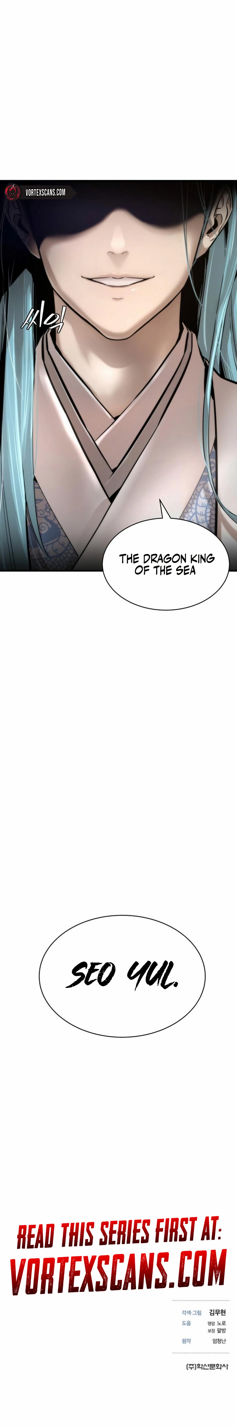 A Regressor's Tale of Cultivation Chapter 3, page 15 of 15