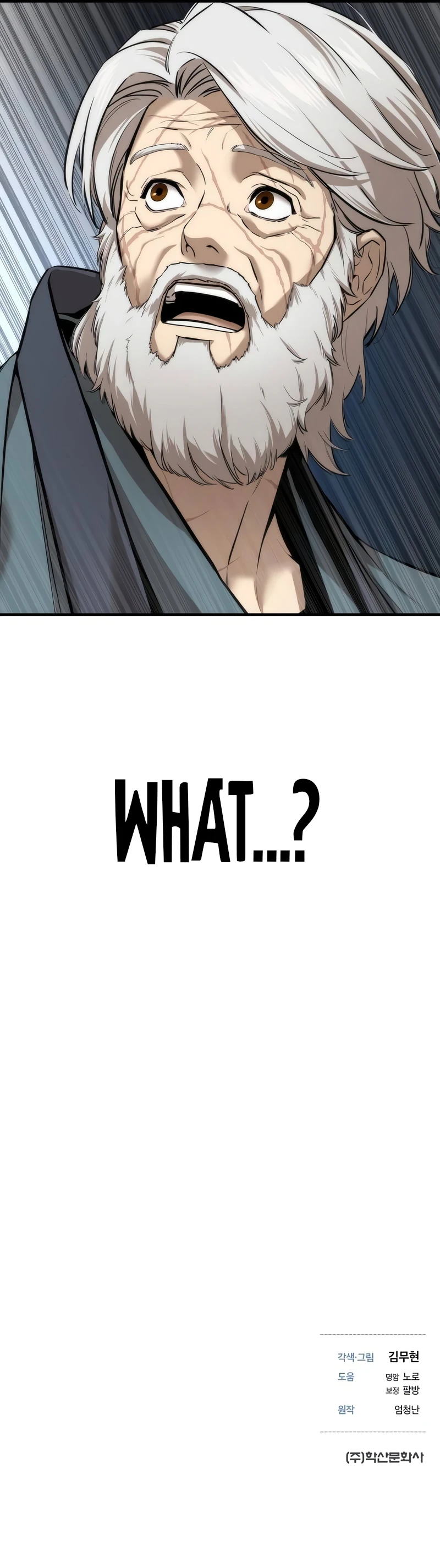 A Regressor’s Tale of Cultivation Chapter 12, page 15 of 15