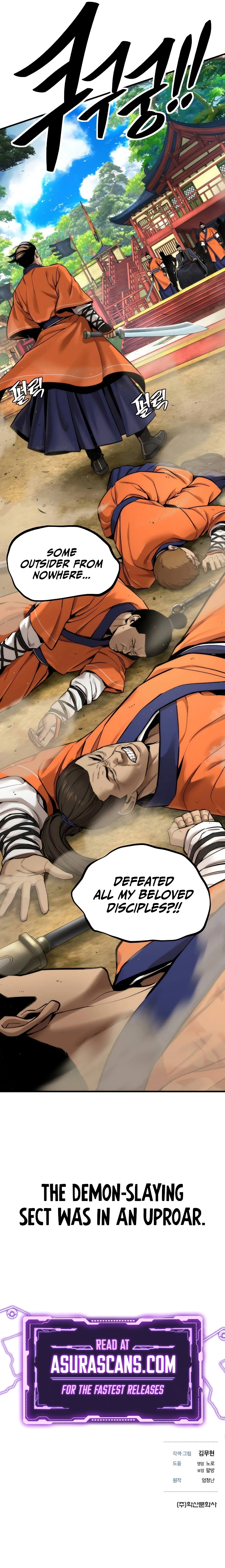 A Regressor’s Tale of Cultivation Chapter 5, page 13 of 13