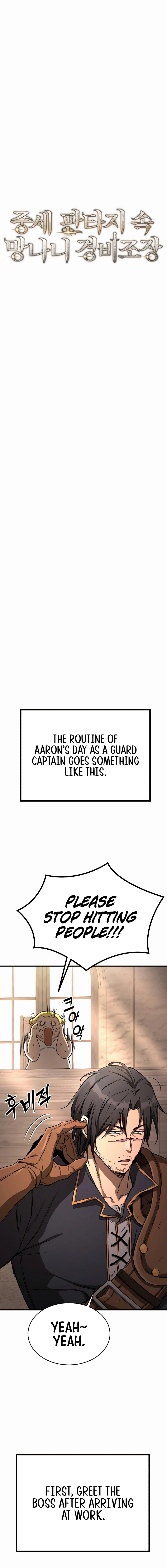 A Rogue Guard in a Medieval Fantasy Chapter 10, page 7 of 27