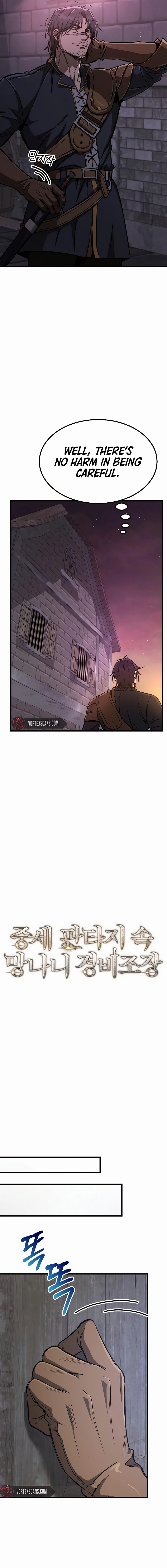 A Rogue Guard in a Medieval Fantasy Chapter 11, page 13 of 27