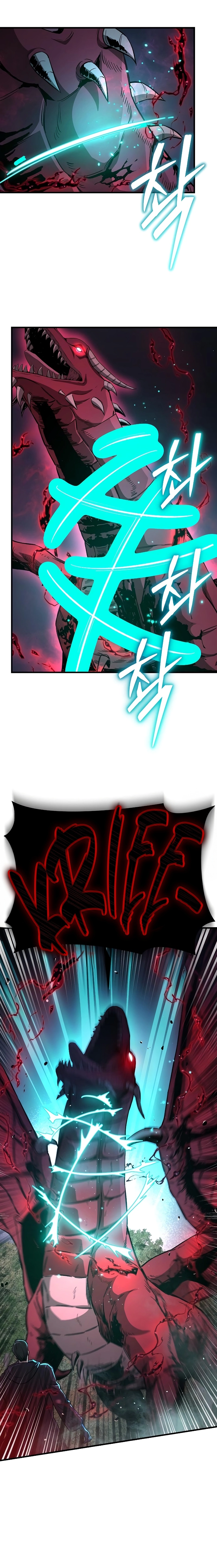 A Rogue Guard in a Medieval Fantasy Chapter 15, page 19 of 29