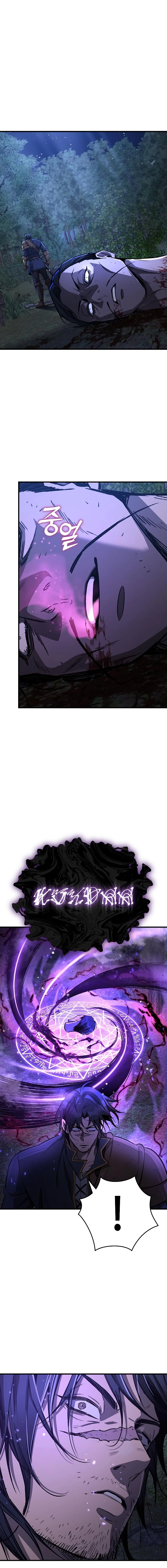 A Rogue Guard in a Medieval Fantasy Chapter 15, page 25 of 29