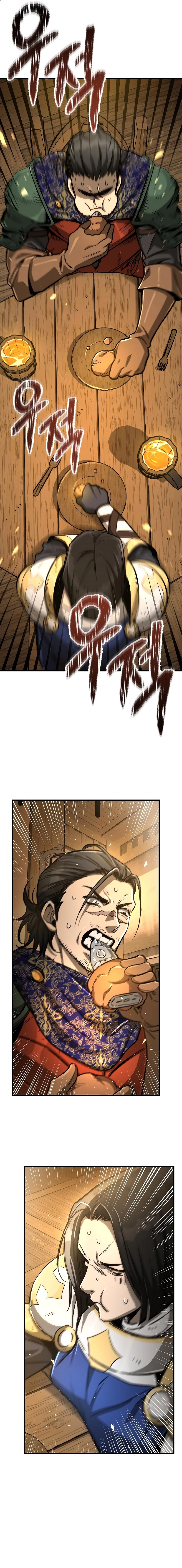 A Rogue Guard in a Medieval Fantasy Chapter 17, page 27 of 35