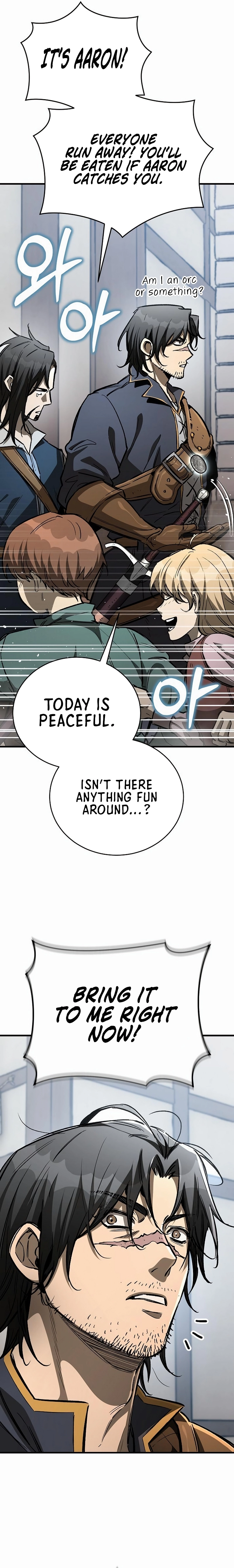 A Rogue Guard in a Medieval Fantasy Chapter 21, page 23 of 33