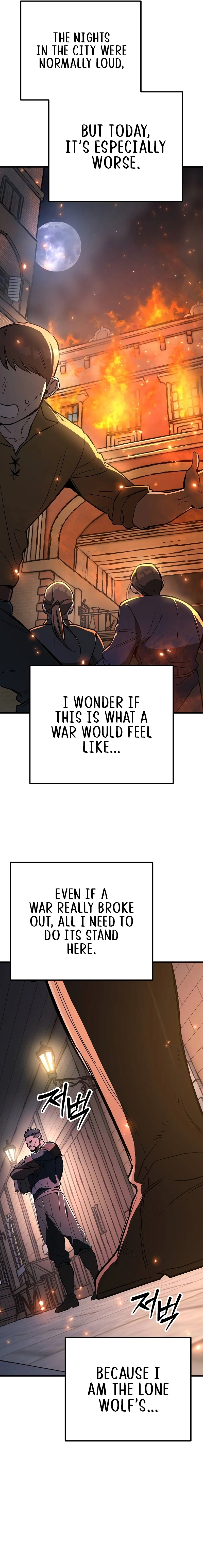 A Rogue Guard in a Medieval Fantasy Chapter 24, page 19 of 31