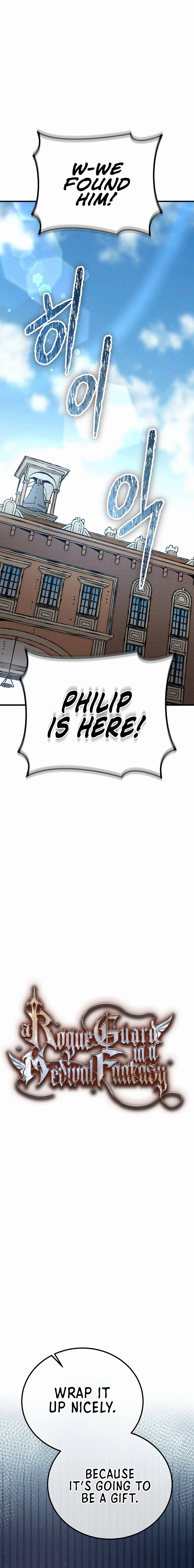 A Rogue Guard in a Medieval Fantasy Chapter 26, page 10 of 35