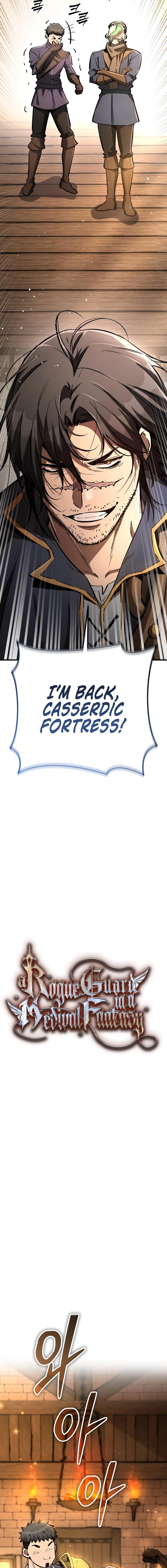 A Rogue Guard in a Medieval Fantasy Chapter 27, page 6 of 29