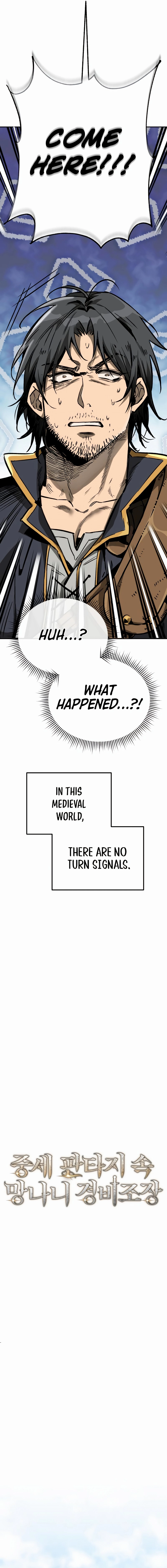 A Rogue Guard in a Medieval Fantasy Chapter 3, page 9 of 29