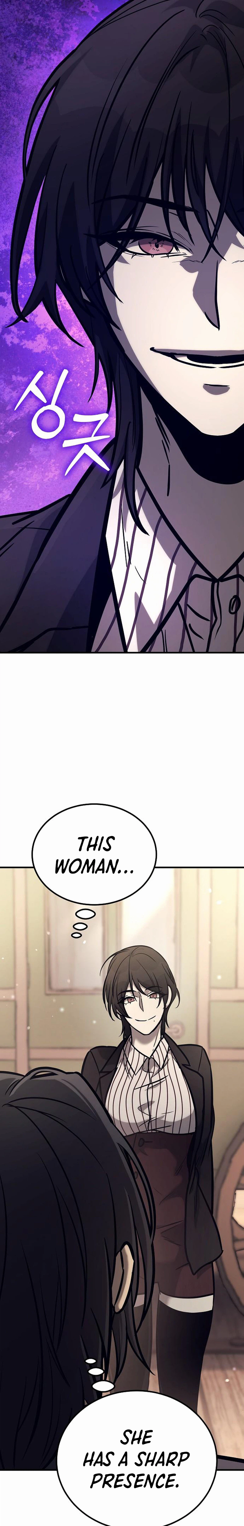 A Rogue Guard in a Medieval Fantasy Chapter 33, page 43 of 49