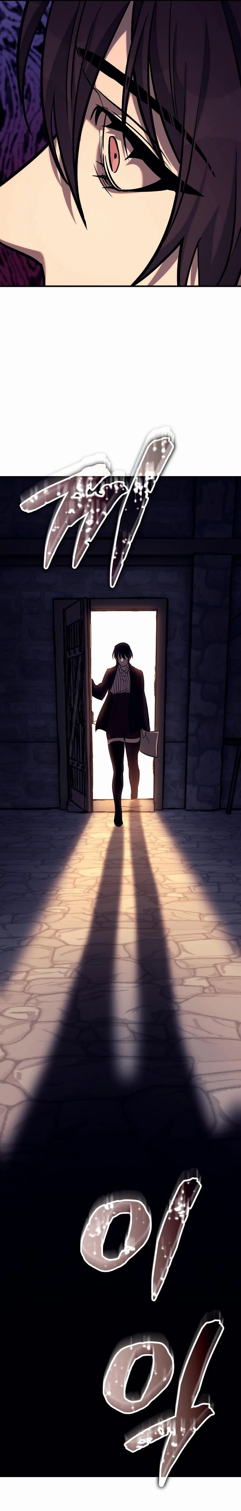 A Rogue Guard in a Medieval Fantasy Chapter 34, page 34 of 49
