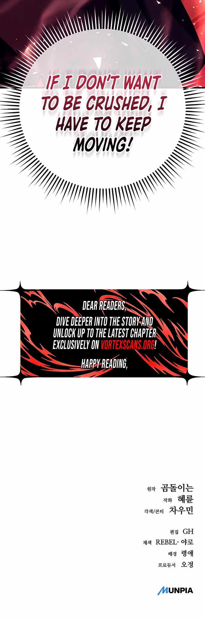 A Rogue Guard in a Medieval Fantasy Chapter 34, page 49 of 49