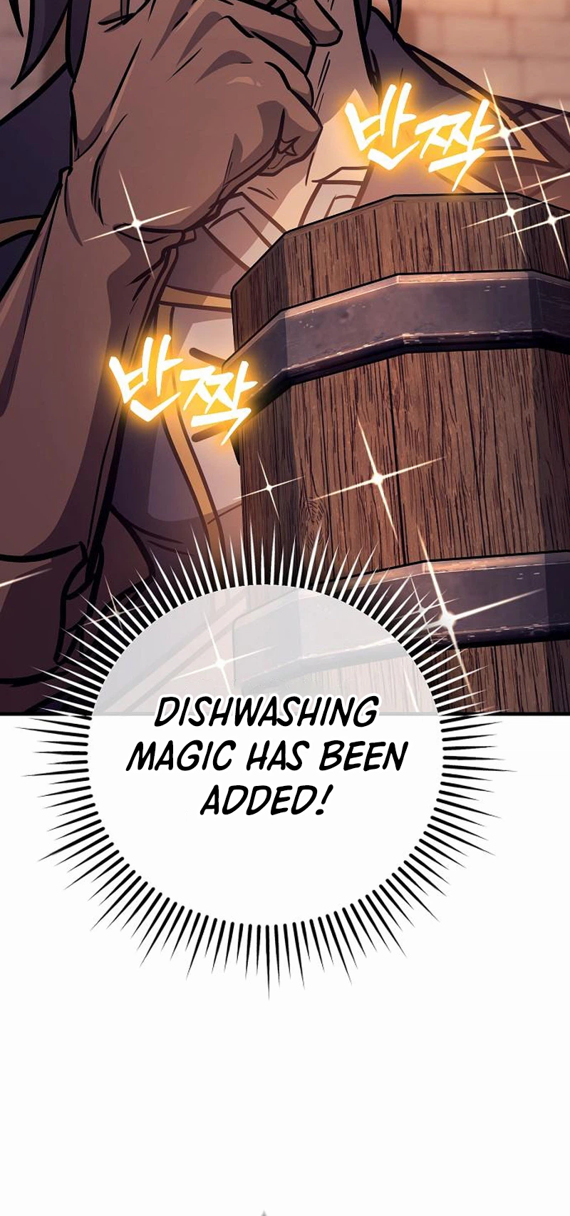 A Rogue Guard in a Medieval Fantasy Chapter 34, page 6 of 49
