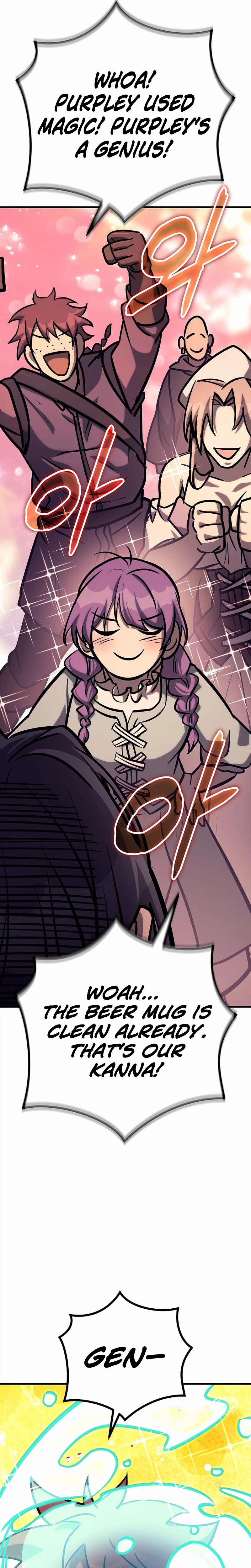 A Rogue Guard in a Medieval Fantasy Chapter 34, page 7 of 49