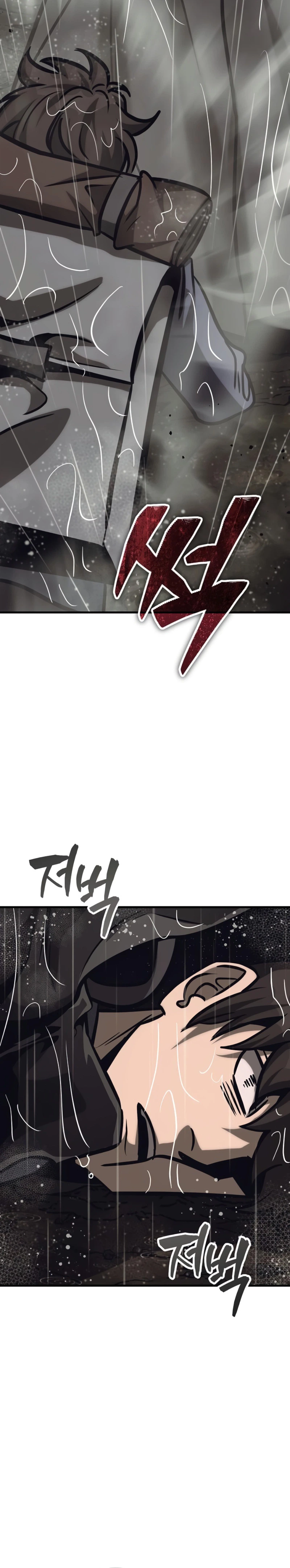 A Rogue Guard in a Medieval Fantasy Chapter 36, page 36 of 51