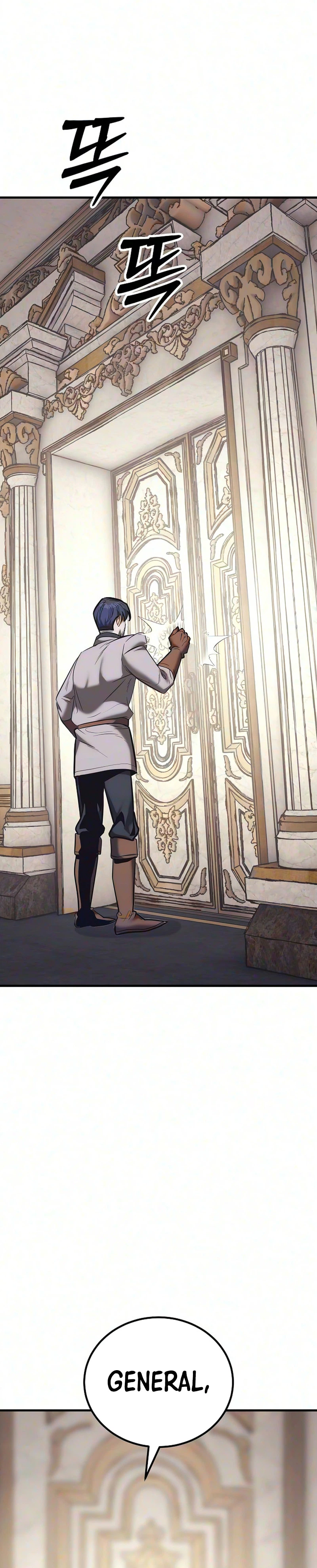 A Rogue Guard in a Medieval Fantasy Chapter 39, page 45 of 50