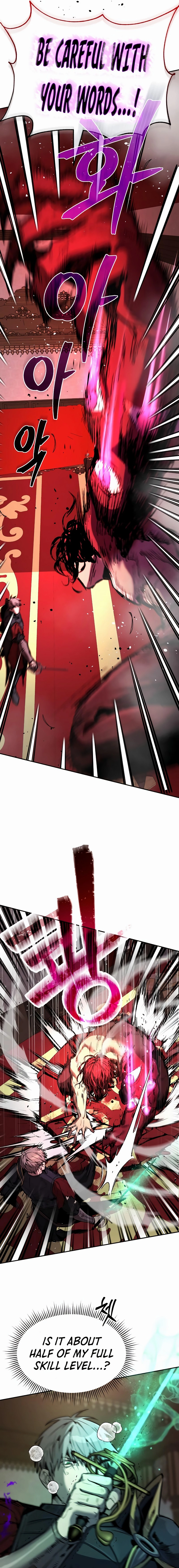 A Rogue Guard in a Medieval Fantasy Chapter 5, page 21 of 26