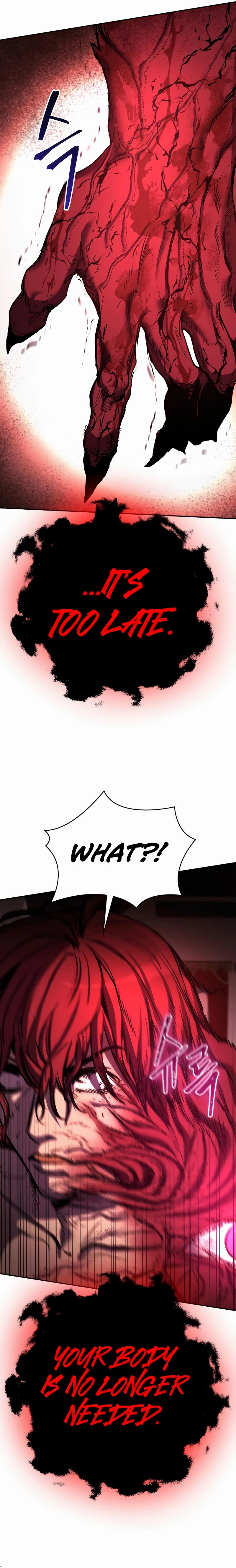 A Rogue Guard in a Medieval Fantasy Chapter 6, page 17 of 32