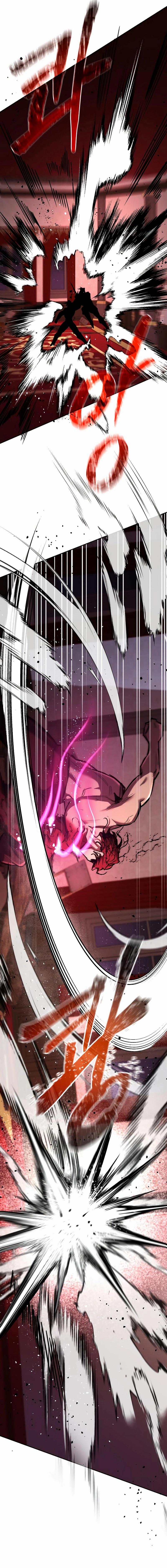 A Rogue Guard in a Medieval Fantasy Chapter 6, page 7 of 32