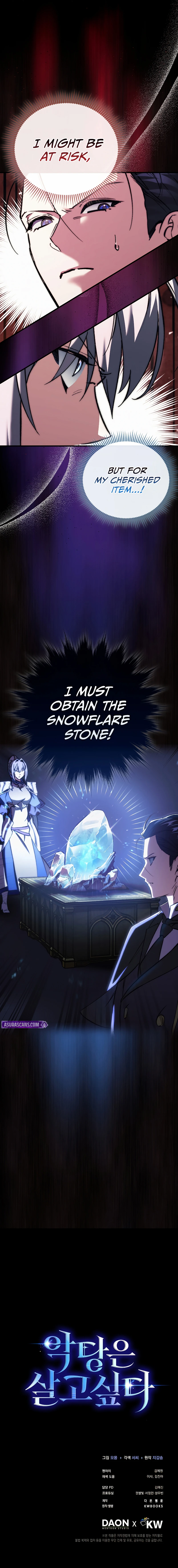 A Villain's Will to Survive Chapter 11, page 14 of 14