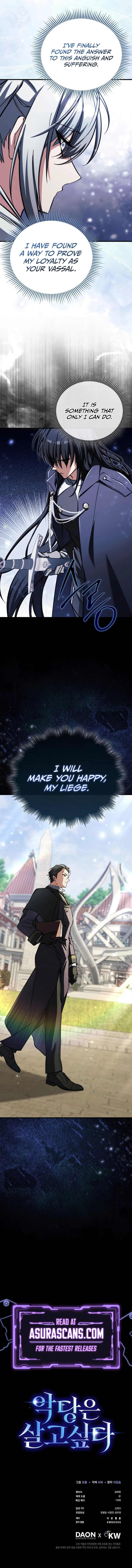 A Villain's Will to Survive Chapter 16, page 14 of 14