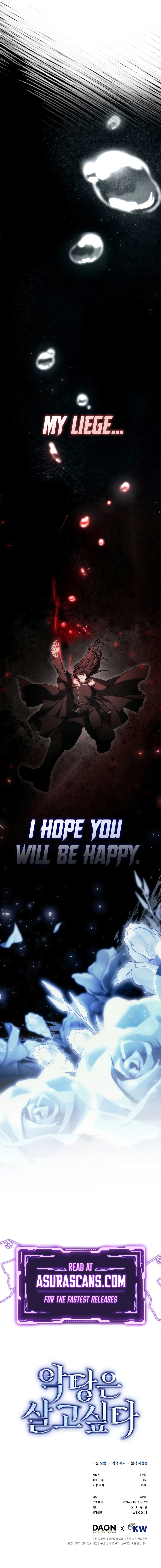 A Villain's Will to Survive Chapter 24, page 15 of 15