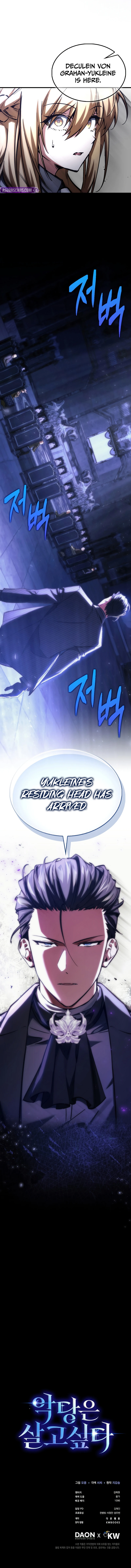 A Villain's Will to Survive Chapter 25, page 13 of 13