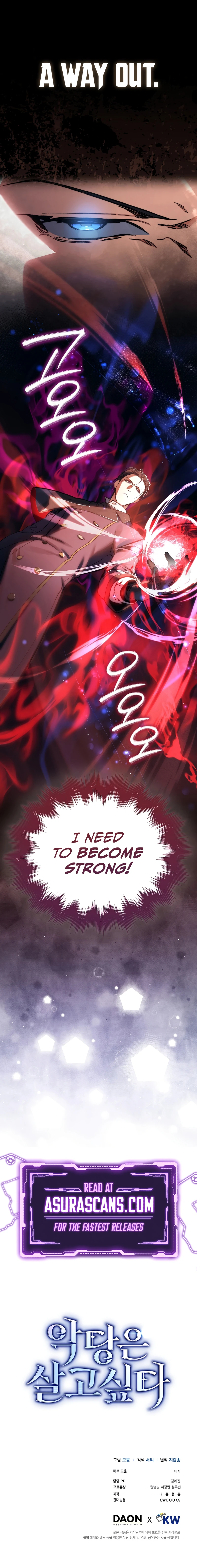 A Villain's Will to Survive Chapter 4, page 14 of 14