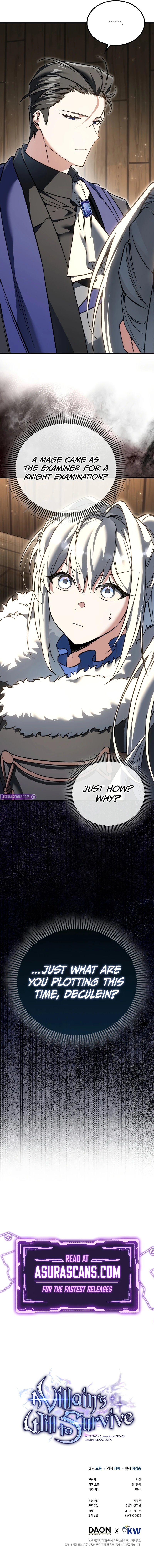 A Villain's Will to Survive Chapter 45, page 11 of 11