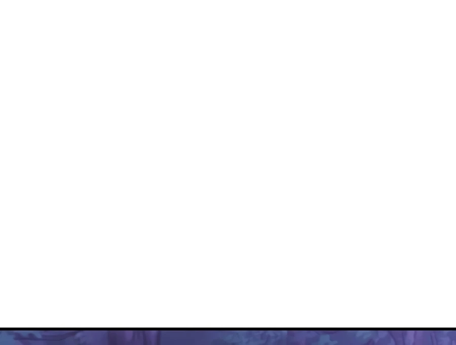 A Villain's Will to Survive Chapter 53, page 18 of 19