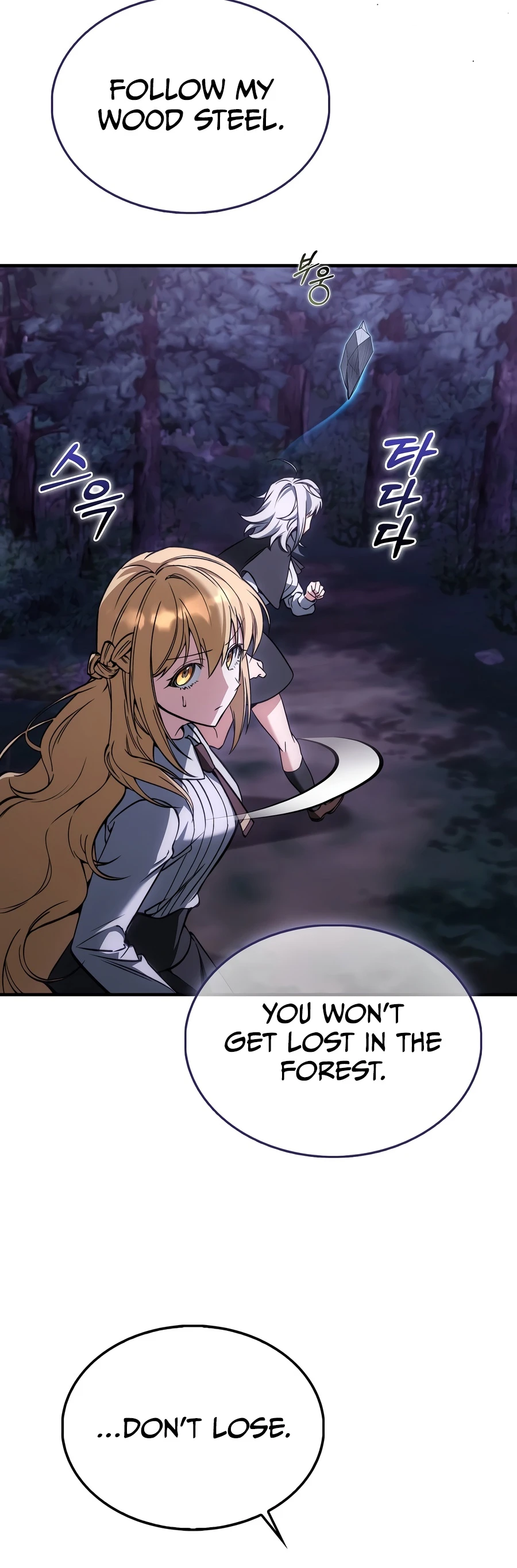 A Villain's Will to Survive Chapter 54, page 10 of 21