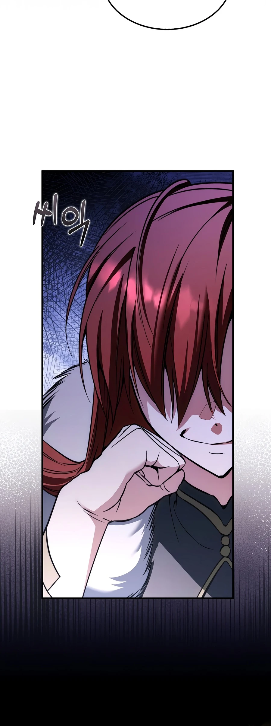 A Villain's Will to Survive Chapter 54, page 20 of 21