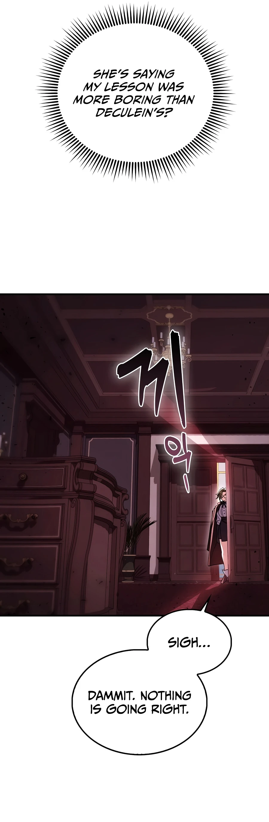 A Villain's Will to Survive Chapter 57, page 14 of 21