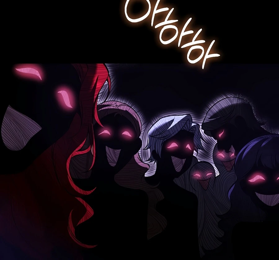 A Villain's Will to Survive Chapter 57, page 16 of 21