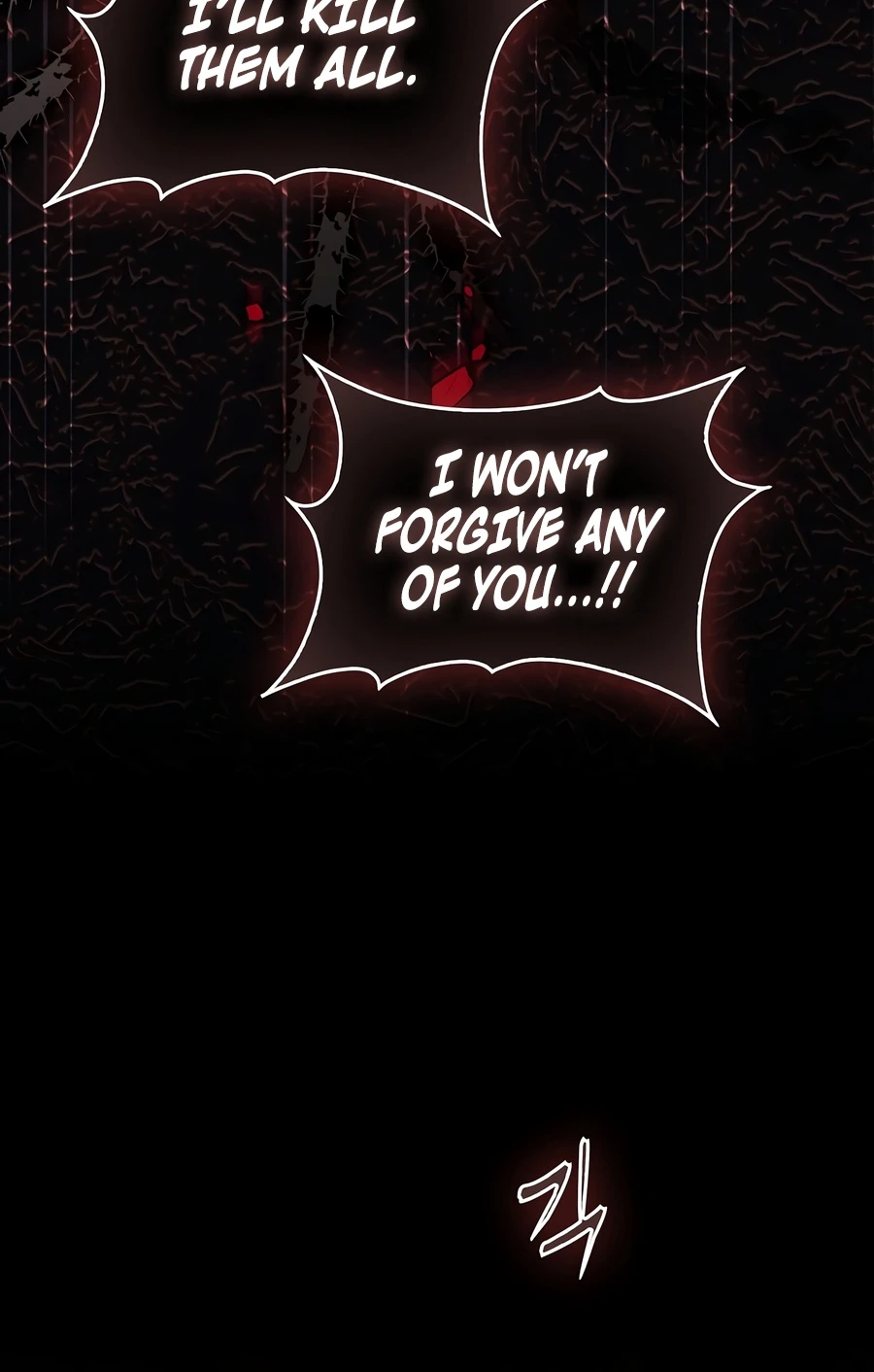 A Villain's Will to Survive Chapter 57, page 18 of 21
