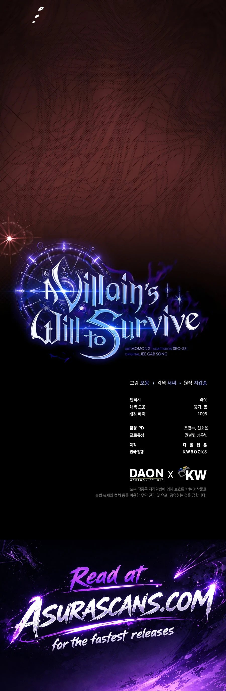 A Villain's Will to Survive Chapter 57, page 21 of 21