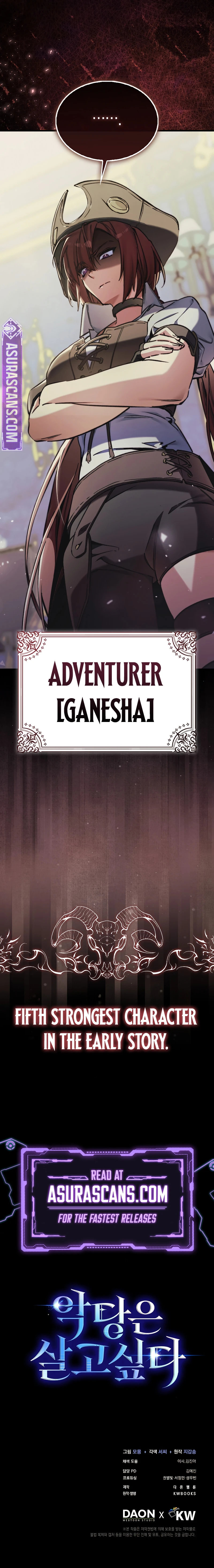 A Villain's Will to Survive Chapter 7, page 14 of 14
