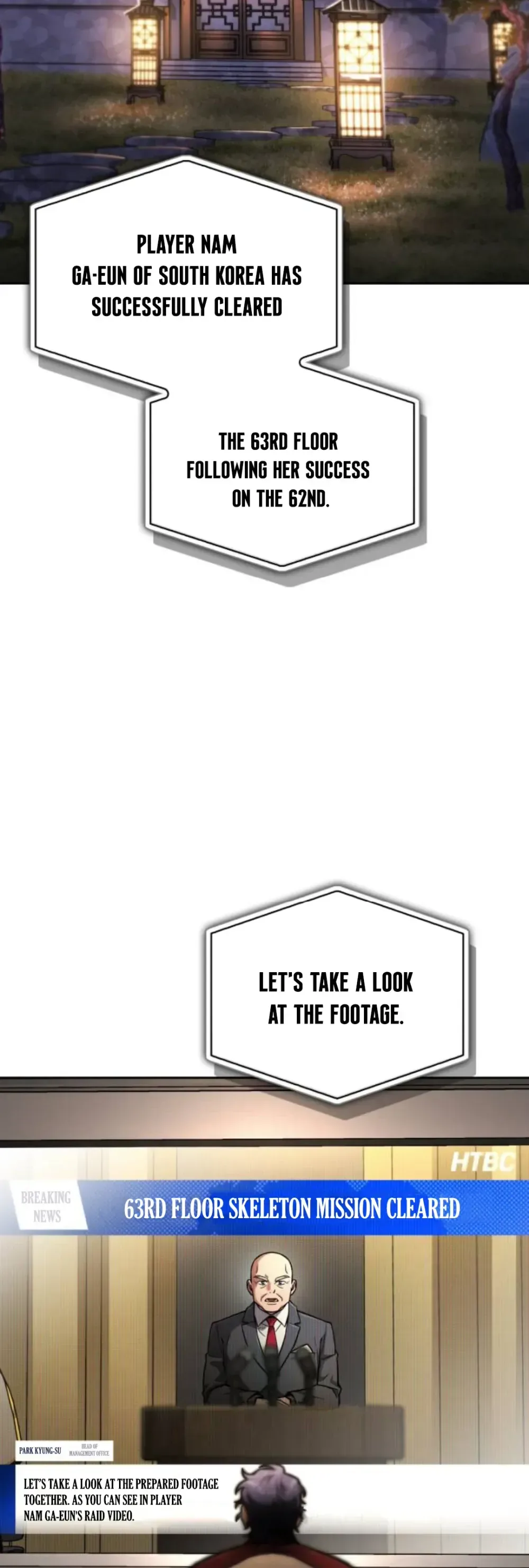 A Wimp's Strategy Guide to Conquer the Tower Chapter 21, page 15 of 59