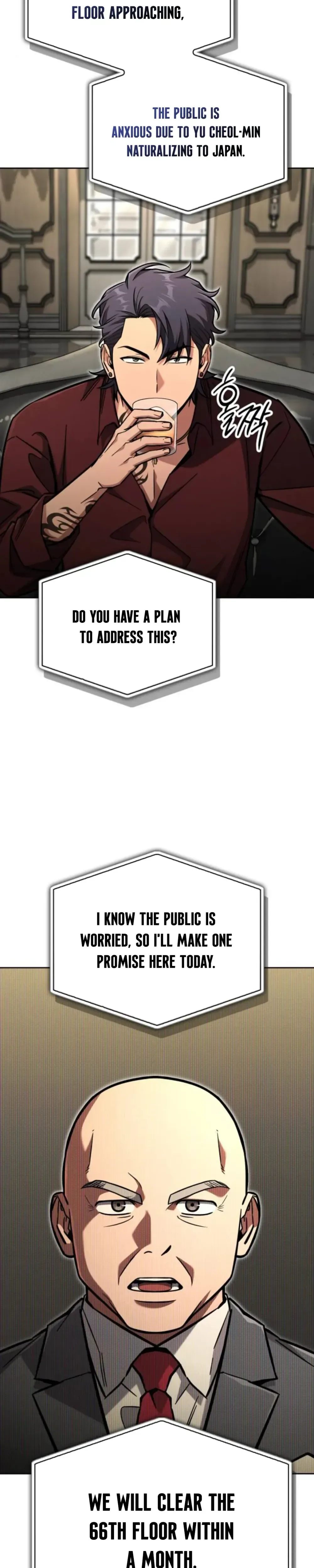 A Wimp's Strategy Guide to Conquer the Tower Chapter 21, page 17 of 59