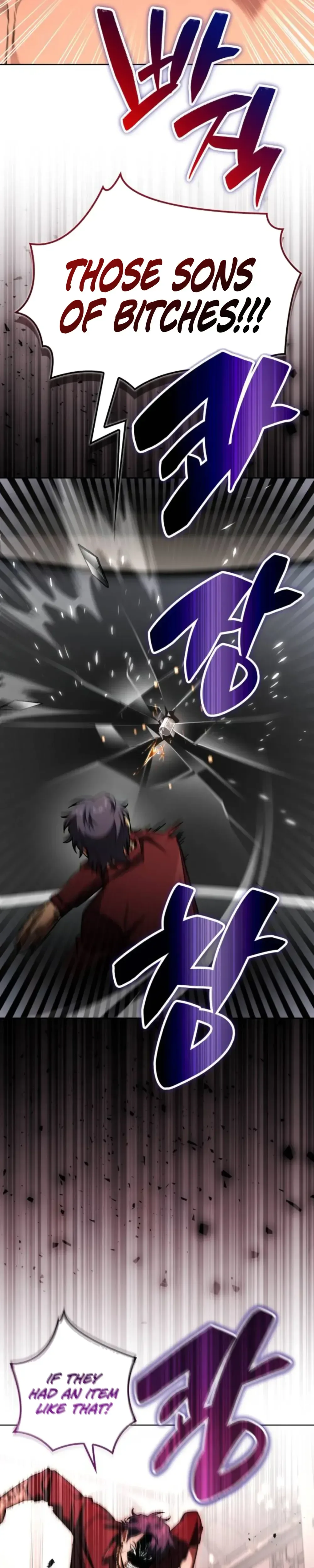 A Wimp's Strategy Guide to Conquer the Tower Chapter 21, page 19 of 59