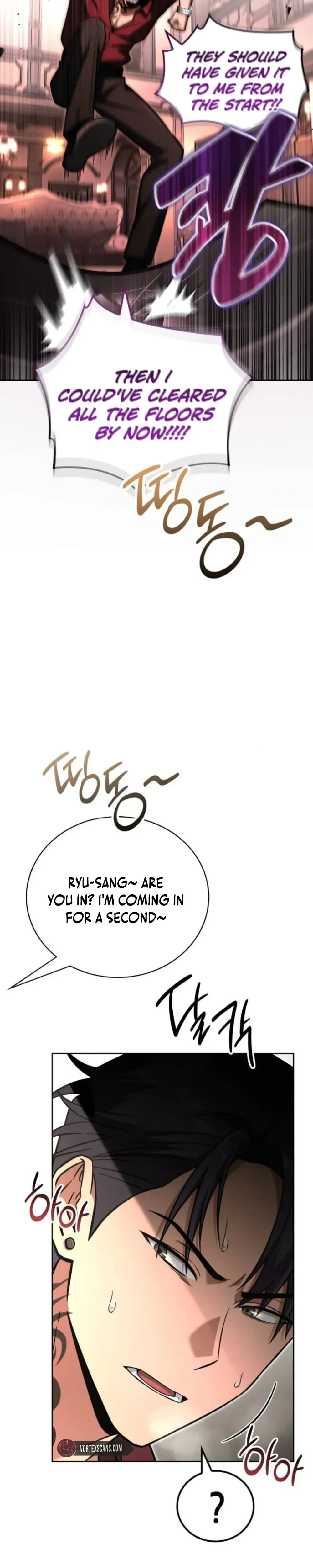 A Wimp's Strategy Guide to Conquer the Tower Chapter 21, page 20 of 59
